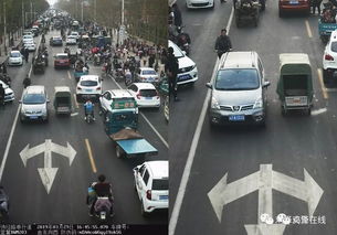 驾驶之韵 从《诗经》路到单行道上的守则之道